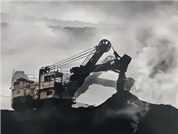 重磅！湖南省政府出臺(tái)提高礦產(chǎn)資源保障能力深入推進(jìn)礦業(yè)綠色高質(zhì)量發(fā)展的若干意見