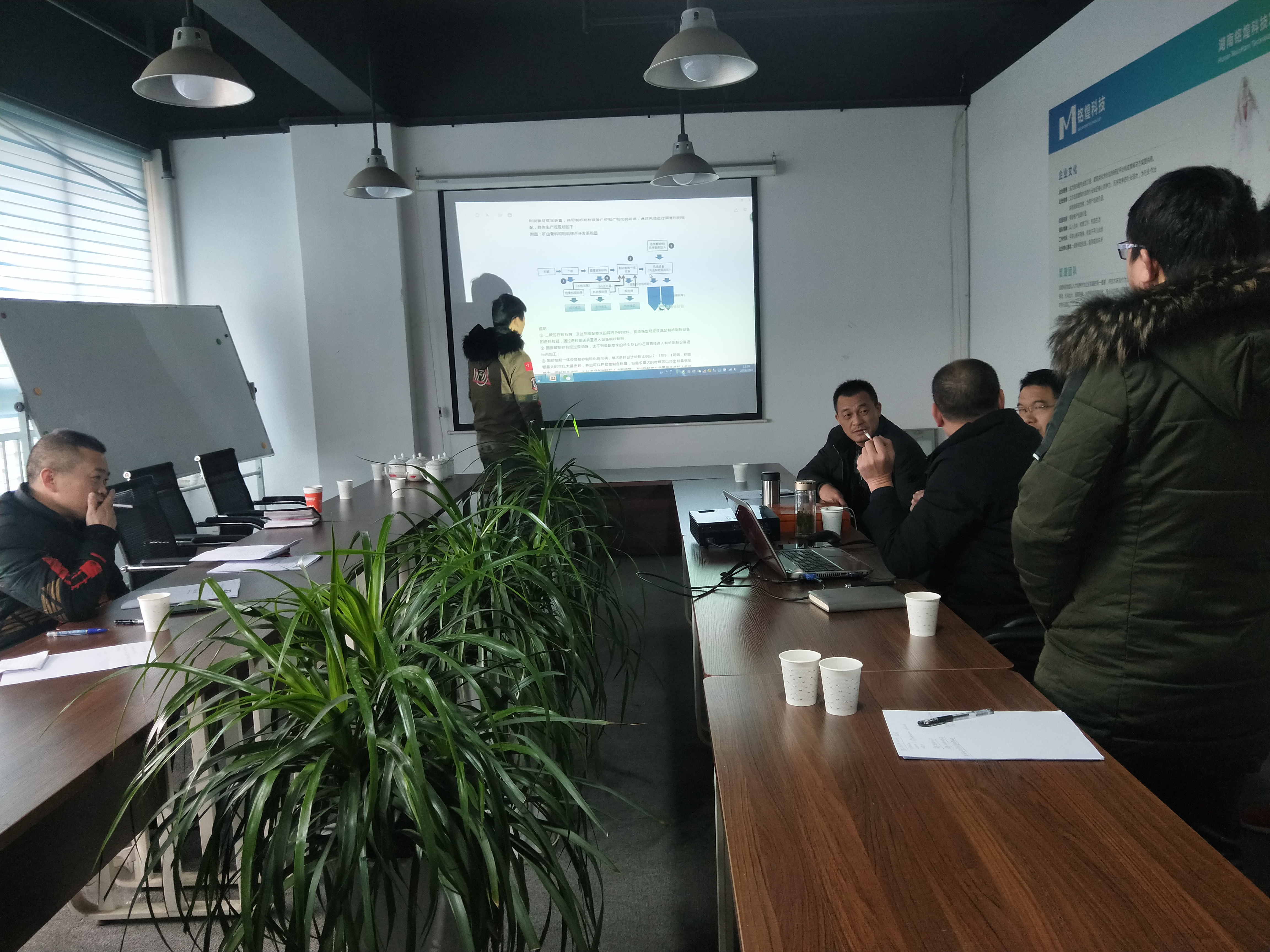 攜手共話行業(yè)，引領(lǐng)時(shí)代潮流